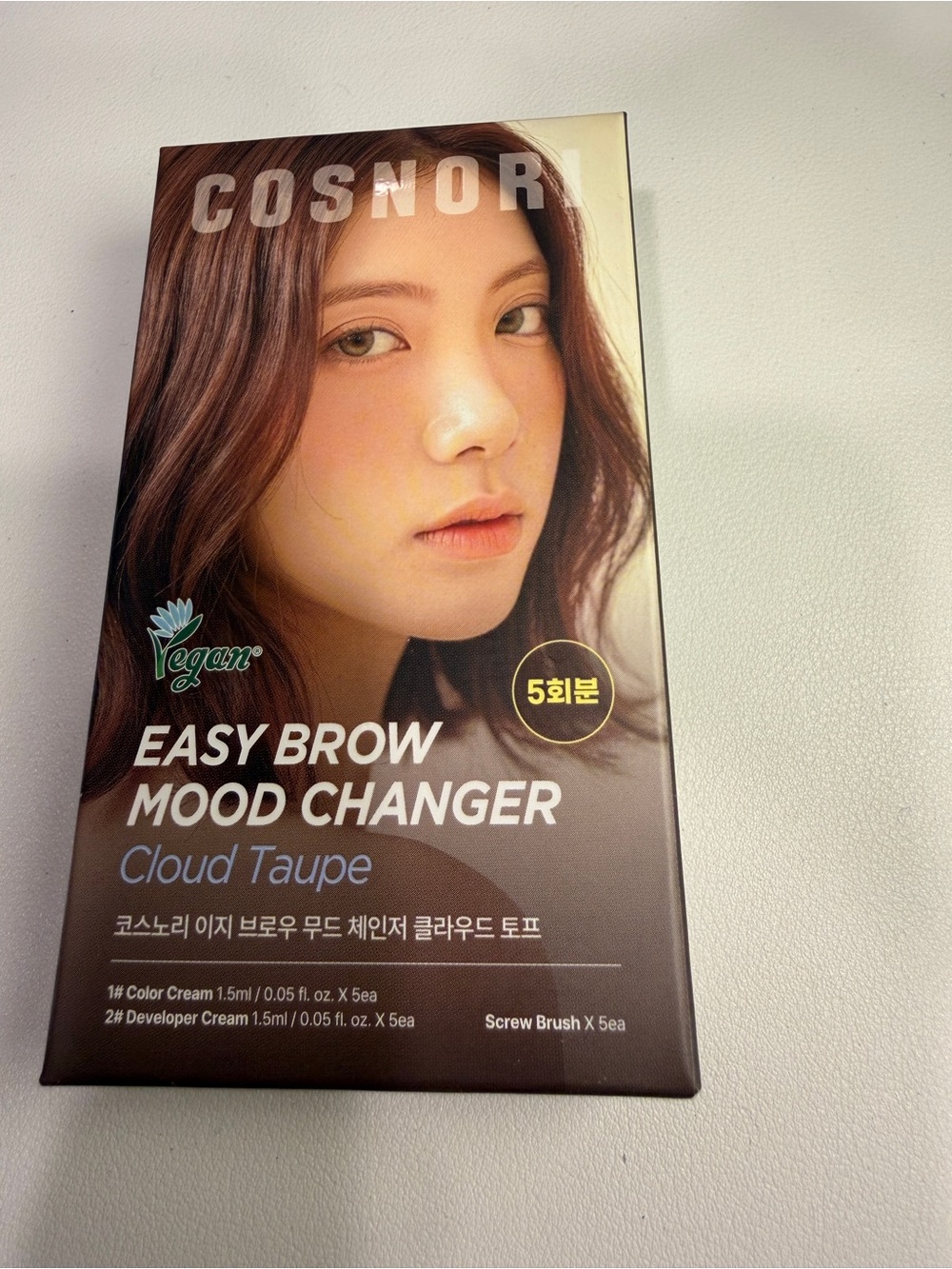 Cosnori Easy Brow Mood Changer - Cloud Taupe